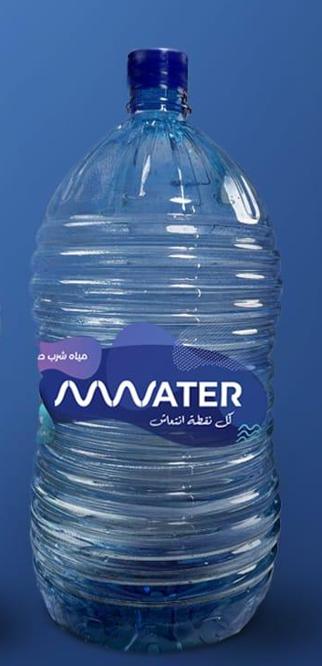 19 Liter
