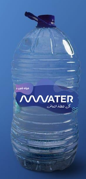 11 Liter